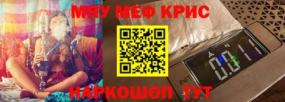 MDMA Кулебаки