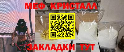 a pvp Кунгур