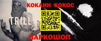 a pvp Кунгур