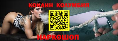 меф Кумертау