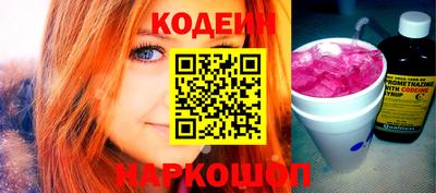 меф Кумертау