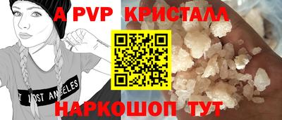 MDMA Кулебаки