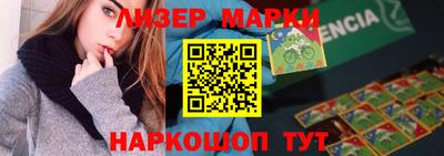 a pvp Кунгур