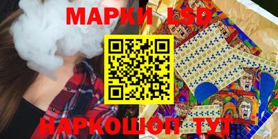 MDMA Кулебаки