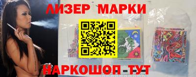 a pvp Кунгур