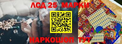 меф Кумертау