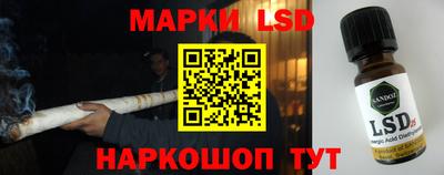 меф Кумертау
