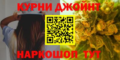 MDMA Кулебаки