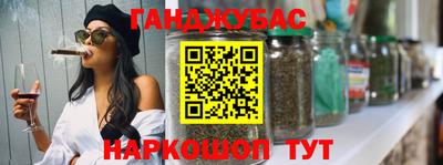 меф Кумертау