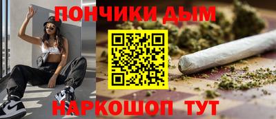 a pvp Кунгур