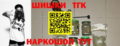 MDMA Кулебаки