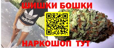 меф Кумертау