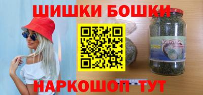 MDMA Кулебаки