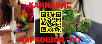 a pvp Кунгур