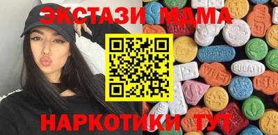 a pvp Кунгур