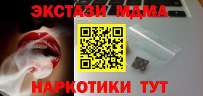 a pvp Кунгур