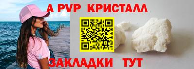 MDMA Кулебаки