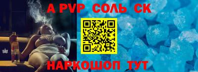 MDMA Кулебаки