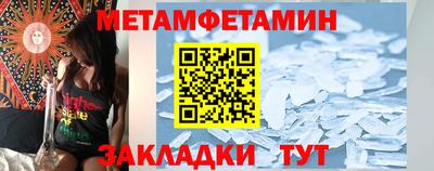 MDMA Кулебаки