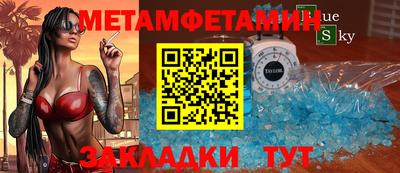 MDMA Кулебаки