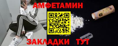 меф Кумертау