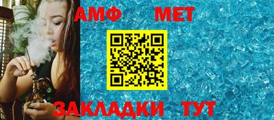 a pvp Кунгур