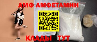 меф Кумертау