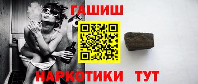 a pvp Кунгур