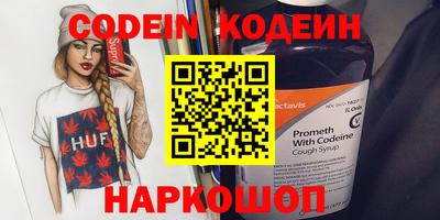 a pvp Кунгур