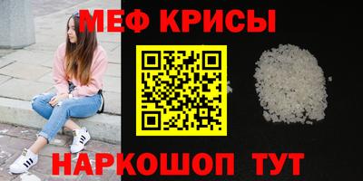 MDMA Кулебаки